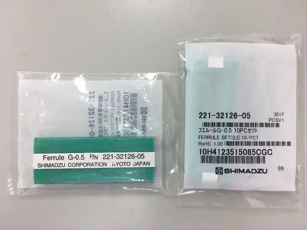 

Новая и оригинальная основа 221-32126-05