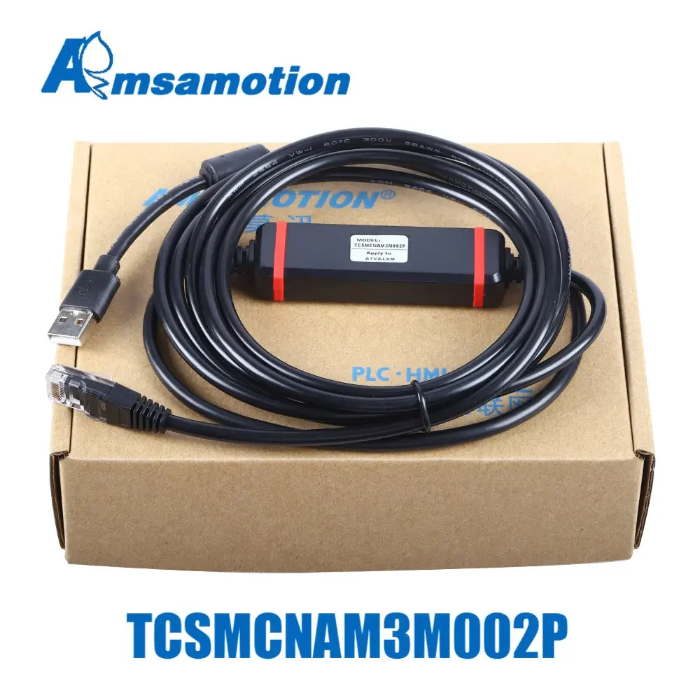 TCSMCNAM3M002P подходит для Schenider преобразователь частоты ATV VFD LXM сервокабель для отладки Lexium Motion XBT N/R/RT M238