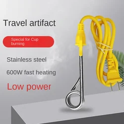 600w Water Heater 220V Fast Heating Electric Heating Rod Cup Water Burner Hot Drinking Heating Machine
