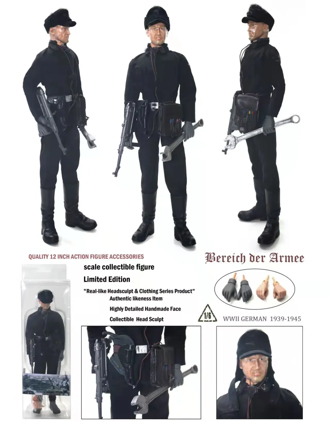 ドイツ軍フィギュア コレクション 1/6 スケール第二次世界大戦ドイツ軍冬服歩兵フルセット