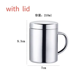 Insulated Stainless Steel Travel Mug with Lid - B (B1-210ML)