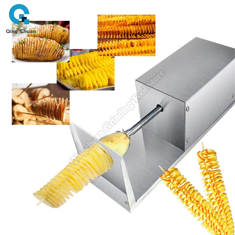 Potato Tower Machine Commercial Fully Automated Stainless Steel Rotating Machine Electric Potato Tower