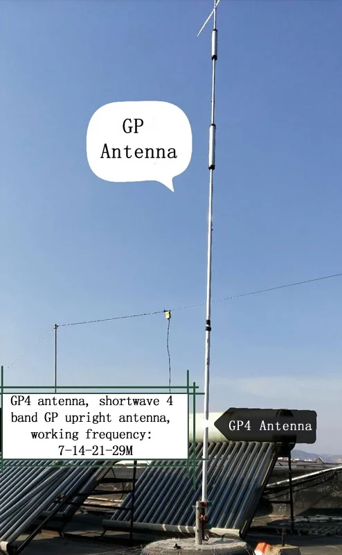 

GP4 Коротковолновая HF 4-полосная (7 м/14 м/21 м/29 м) вертикальная GP антенна PEP1000W