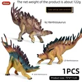 Kentro 1pcs