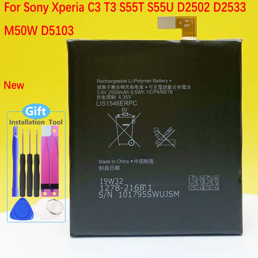 

Новый аккумулятор для телефона Sony Xperia C3 T3 D2533 M50W D5103 S55T S55U D2502 высокого качества LIS1546ERPC 2500 мАч
