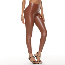 Vibrant High Waist Faux Leather Skinny Leggings - L(52-57kg) (Brown)