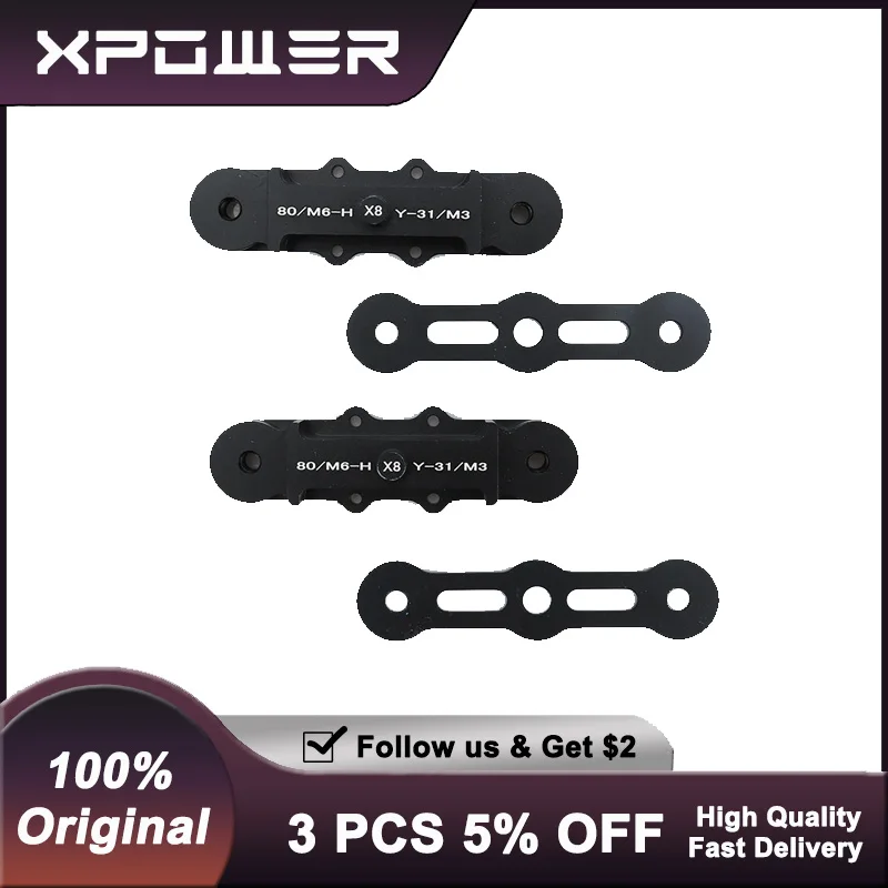 Adaptateur d'hélice Hobbywing X8 Plus pour drone X8X6X9 Max X11