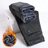 Winter Fleece Thick Warm Jeans Men's Slim Straight Elastic Denim Pants Casual Male Clothing Fashion Plush Trousers 2
