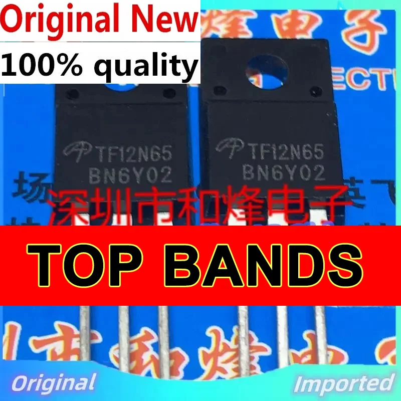 

10 шт.-30 шт. TF12N65 AOTF12N65 TO-220F MOS 650 в 12AImported оригинальный чипсет IC лучшего качества