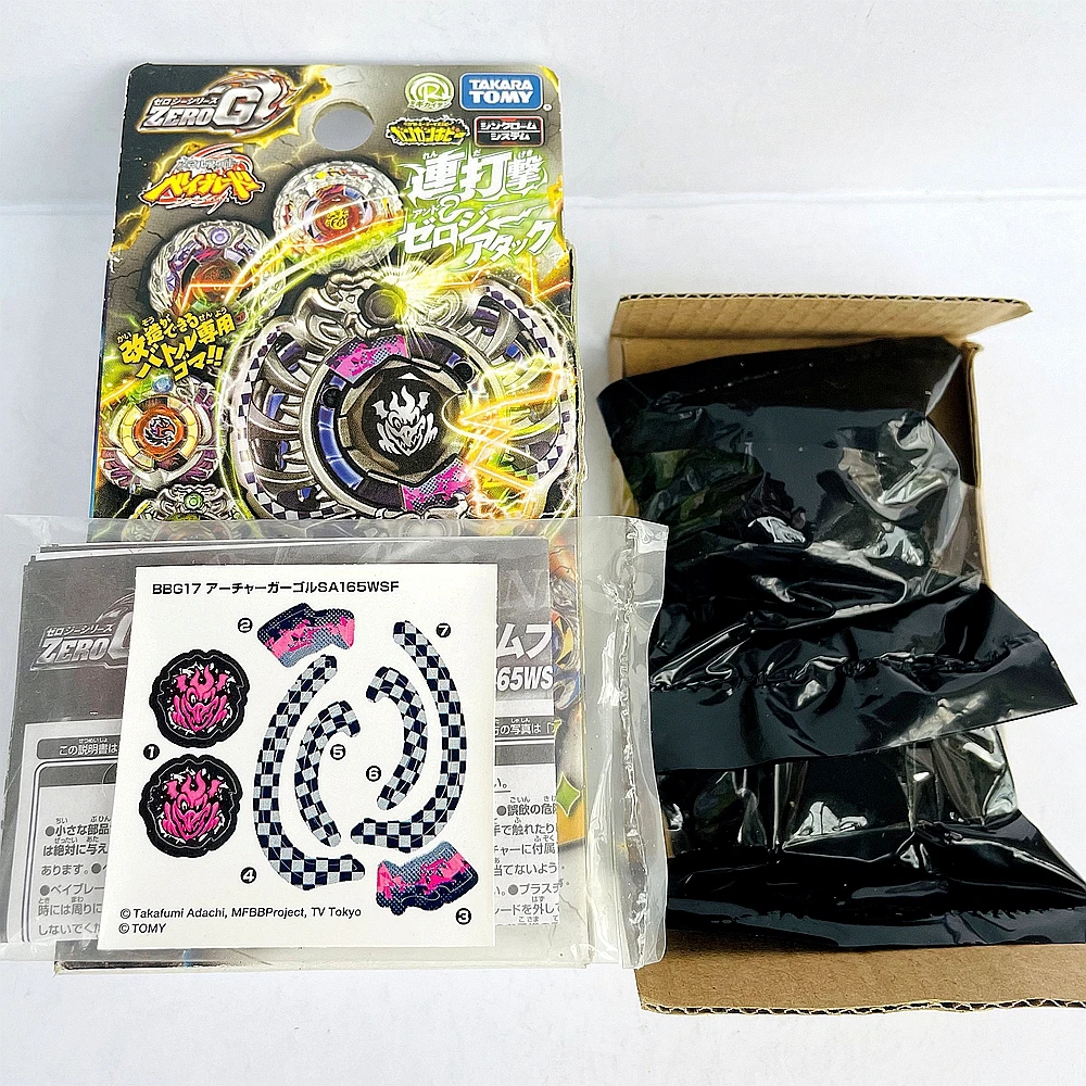 

Original TAKARA TOMY BEYBLADE BBG-17 Archer argoyle SA165WSF Zero-G Shogun Steel ,Beyblade BBG17