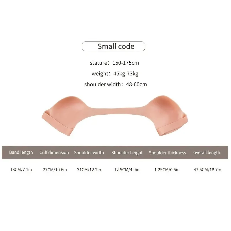 Women's Invisible Shoulder Pad Universal Soft Anti-Slip Silicone Shoulder Push-up Pad Reusable Enhancer Sewing Supplies