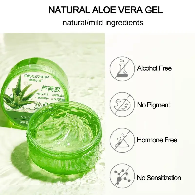 Skin Care Products 99% Aloe Vera Gel Moisturing Skin Face Cream Shrink Pores Day Cream Skincare Sleeping Mask Korean