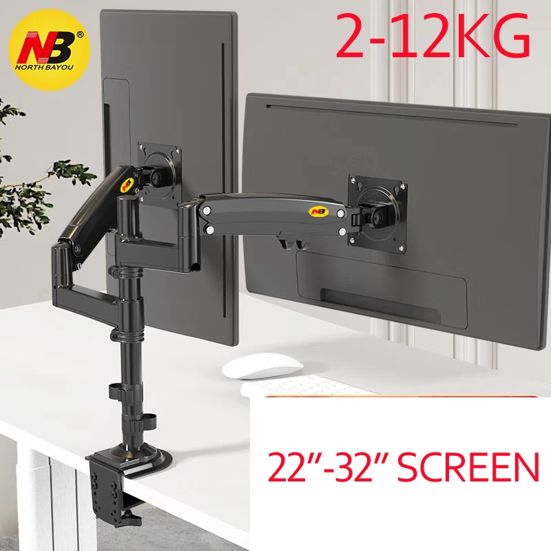 Nouveau NB F195A 3-12kg aluminium 22-32 pouces double Support d'écran  d'ordinateur bras à ressort à gaz plein mouvement double PC Support de  moniteur - AliExpress