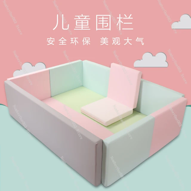 어린이를 위한 안전하고 즐거운 놀이 공간을 제공하는 다목적 어린이 게임 울타리