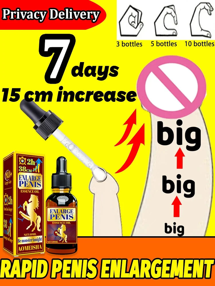 

ᴮⁱᵍ⸴ ᵐᵃⁿ⸴