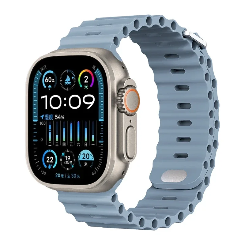 Premium Ocean Silicone Strap for Smartwatch - Durable & Stylish Wristband