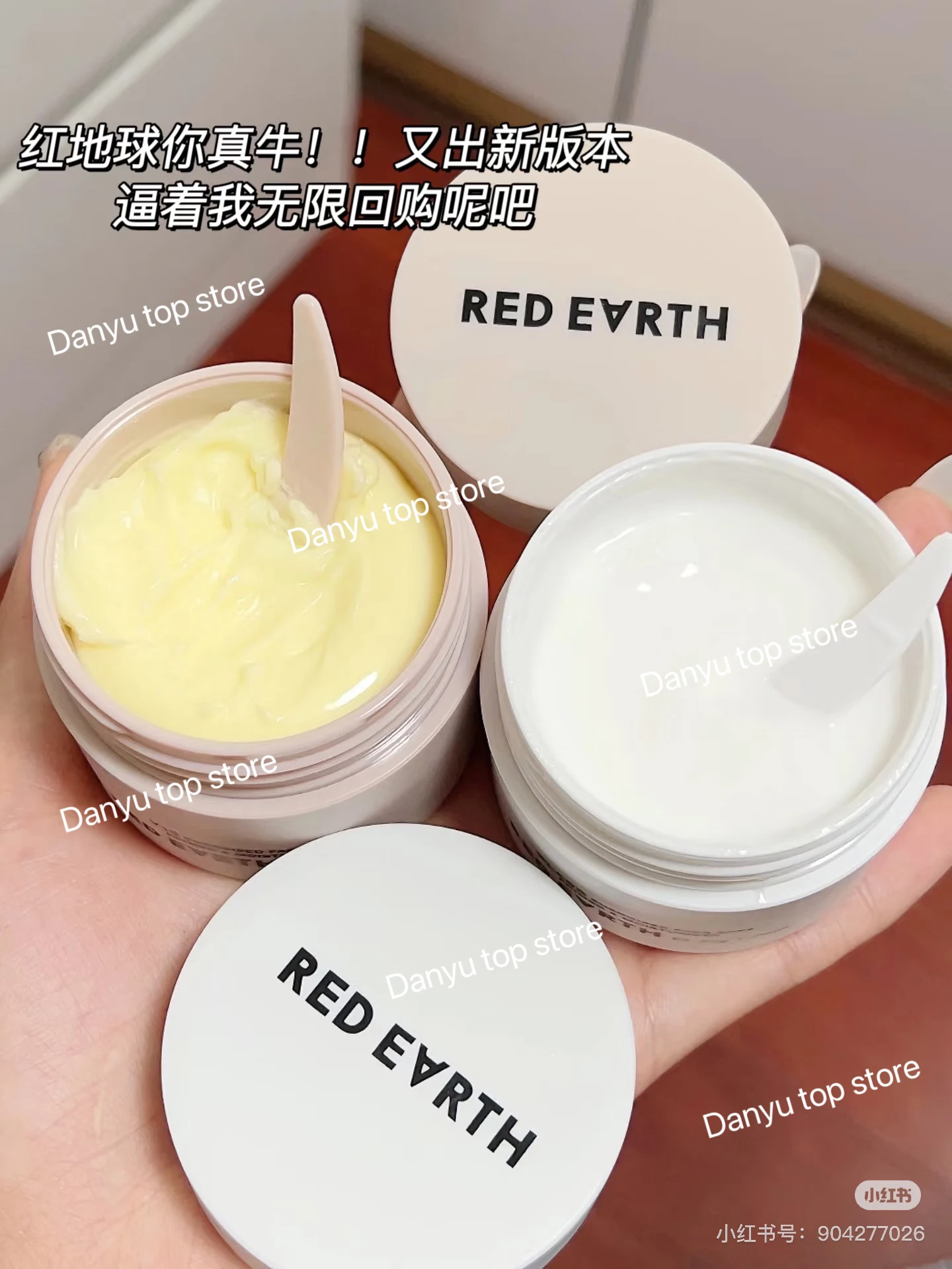 RED EARTH Makeup Foundation Cream Moisturizing Face Base Primer Pores Invisible Prolong Facial Oil-control Base Cosmetics