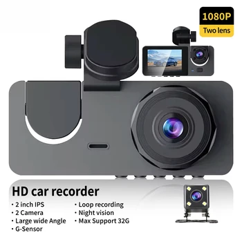 3-Lens 1080P Dash Cam 1