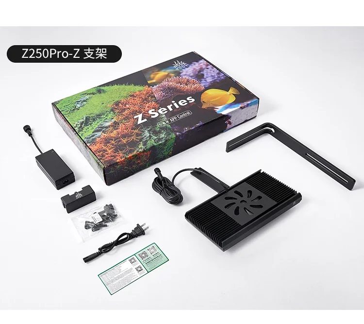 Week Aqua Z250/Z400 Pro Aquatic Plant Light RGB UV with Lens