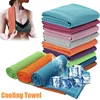 Cooling Towel Instant Relief Microfiber Cool Towels Chilling Neck Wrap Ice Cold Rags for Sports Fitness Camping Cycling Hiking