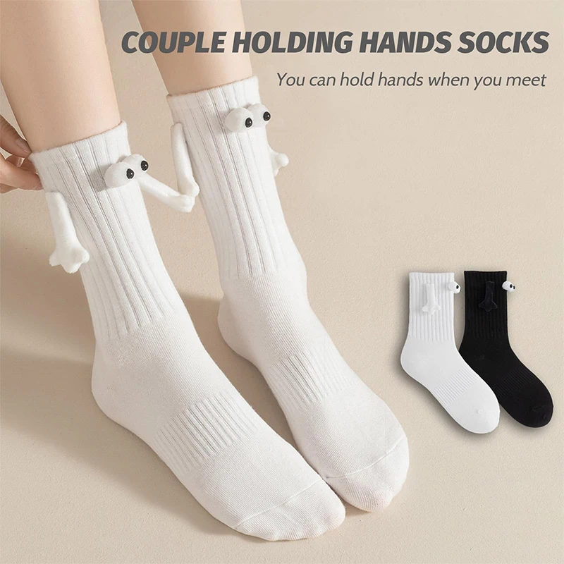 2 Pairs Magnetic Holding Hands Socks Funny Socks Ins Trendy Socks Gift For Mom, Dad, Couple, Lovers, Kids, Coworkers, Buddies
