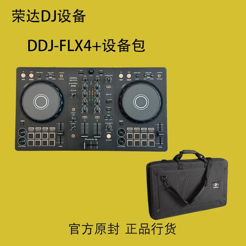 Pioneer DJ DJコントローラー DDJ-FLX4 DDJ-FLX4 - マルチアプリ対応2ch DJコントローラー (Black)