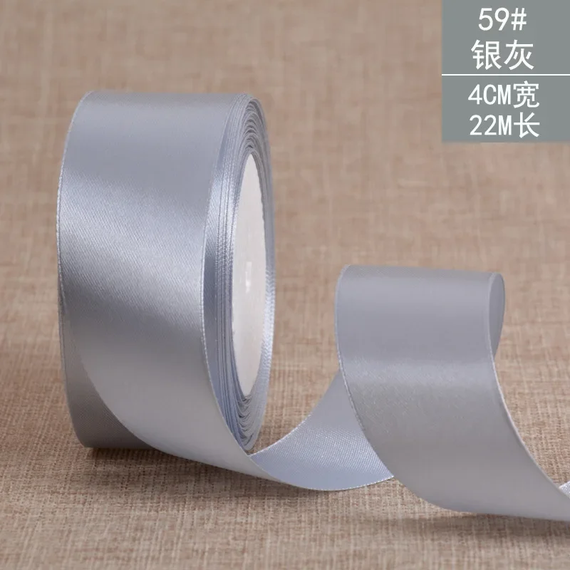 Silver Gray