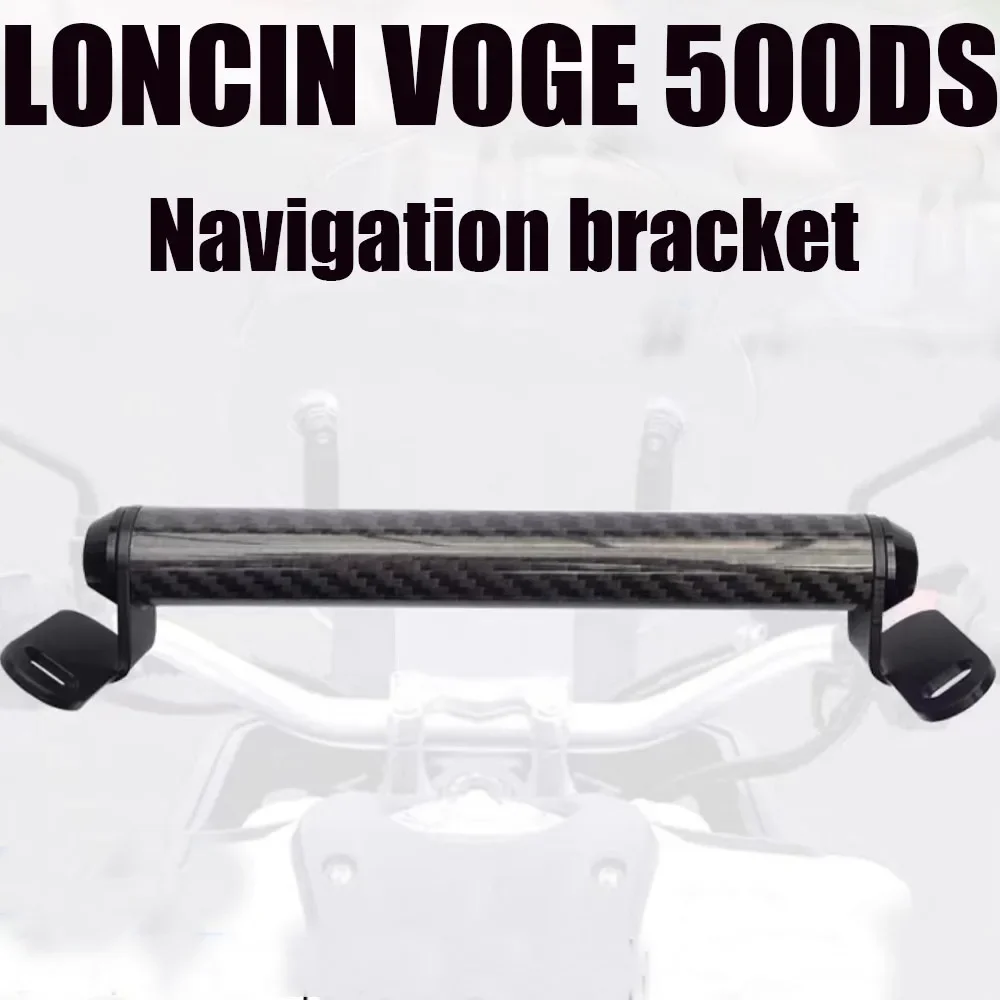 Motorcycle Navigation BracketFor LONCIN VOGE 500DS Stand Holder Phone Mobile Phone GPS Plate Bracket 500 DS
