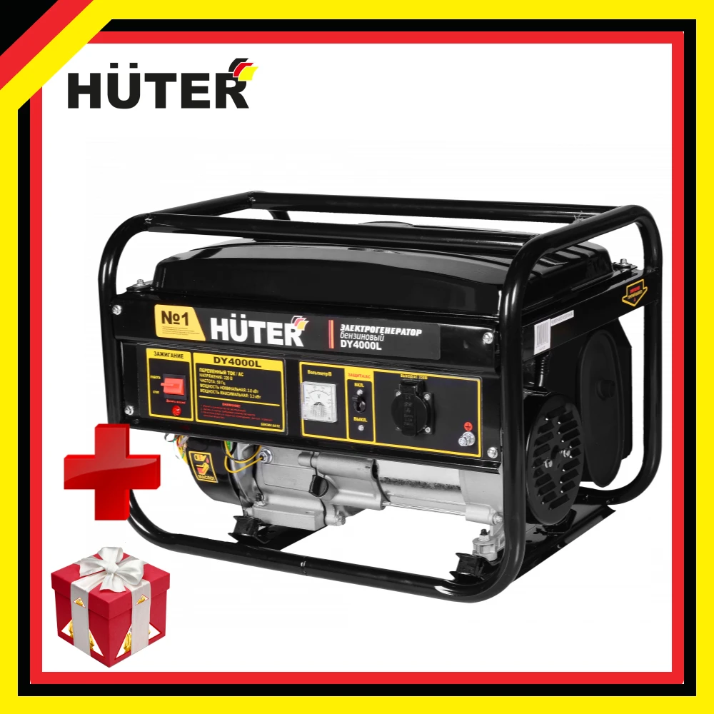 Electric generator HUTER DY4000L Power home appliances Backup source during power outages Benzine stations | Обустройство дома