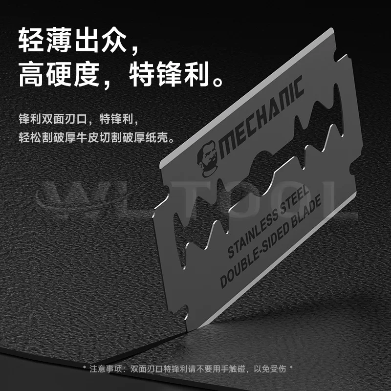 MECHANIC Mag-10 자기식 블레이드 홀더(스테인리스 스틸 양면 블레이드 포함) 휴대폰 수리용 스크래퍼 도구