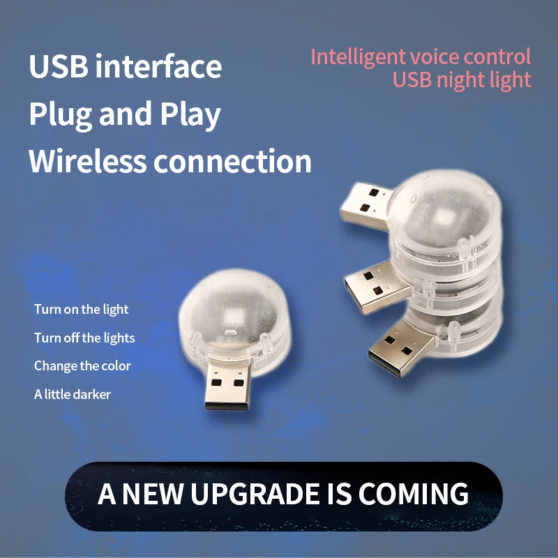 Plug and play sale usb night light