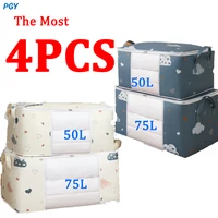 4/2/1PCS Big Capacity Quilt Clothes Duvet Blanket Storage Bag Organizer Sorting Bags Dustproof Closet Under-Bed Moisture Proof 1