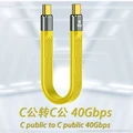C to C public 40