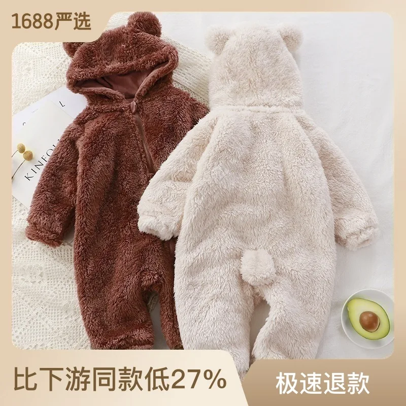 

3 styles Humor Bear Autumn Cartoon Style Winter Long Sleeve Baby Boys Girls Rompers Toddler Kids Playsuit Jumpsuits Baby Clothes