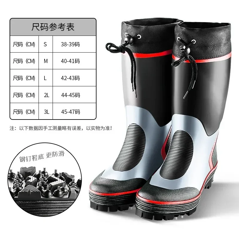 Waterproof Fishing Boots for Men, Non-Slip Steel Nails, Outdoor Rubber, Wear Resistant, Anti Slippery Shoes, Sea Reef
