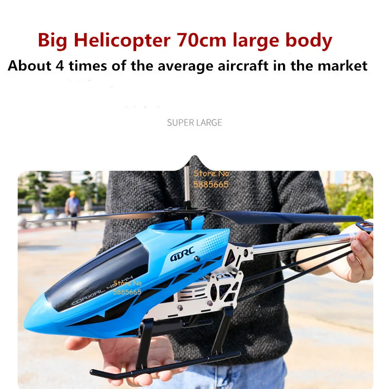 70CM 대형 합금 장애물 회피 RC 헬리콥터 4K 듀얼 카메라 고도 유지 호버링 WiFi FPV 비행 LED 라이트 RC 장난감