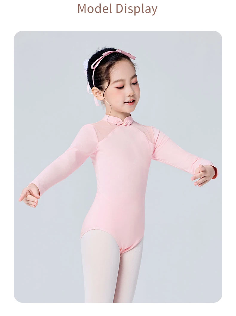 Mädchen-Ballett-Trikot im chinesischen Stil, eleganter Stehkragen mit gefälschten Knöpfen, Mesh-Splice-Tanz-Body, hochelastisch, langärmelig – Detail 4