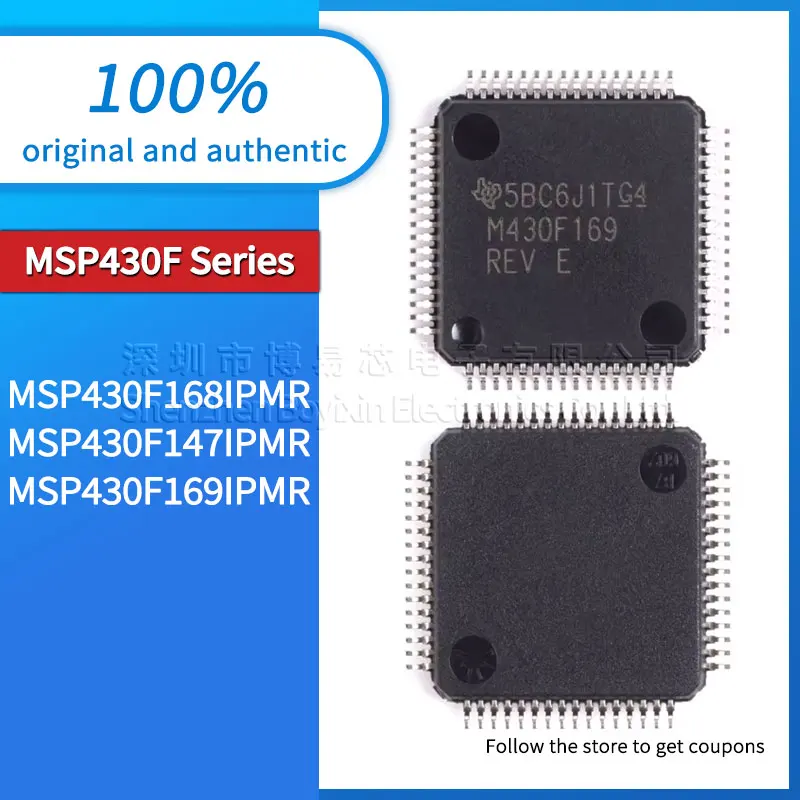 

MSP430F168IPMR MSP430F147IPMR MSP430F169IPMR original genuine microcontroller 32KB flash memory 1KB SRAM 8MHz MCU LQFP