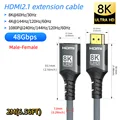 1058-8K 2M