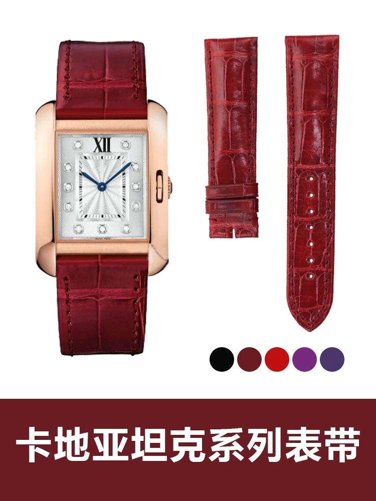 Cinturino Per Cinturino In Pelle Cartier Tank Muslimah Cinturino Speciale In Pelle Di Coccodrillo Americano