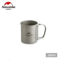 200ml - cup