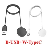 Watch Charger for Samsung Galaxy Watch 7 Ultra 6 5Pro 5/4/3 Active 2/1Gear Sport/S3 Portable Charging Watch Accessories