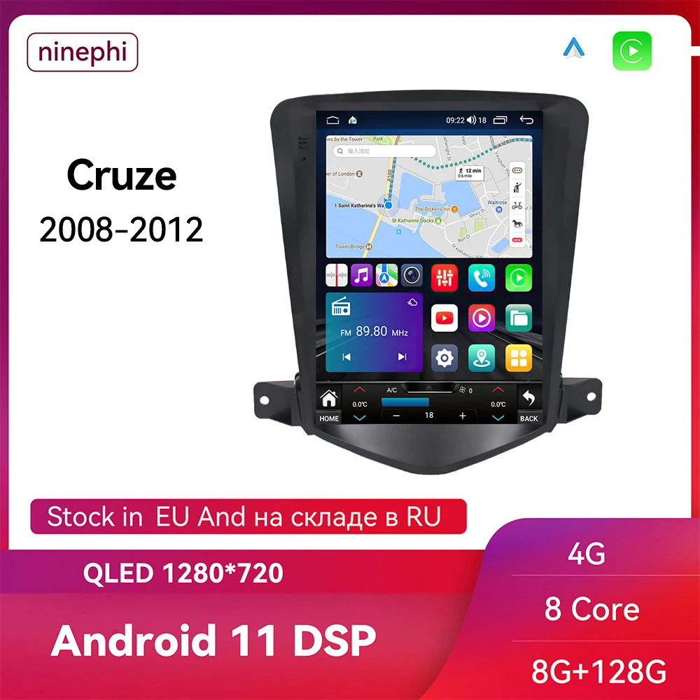 

Android 12 Car Radio for Chevrolet Cruze J300 2008-2012 Multimedia Player GPS 2din Carplay Auto Stereo DVD Head Unit