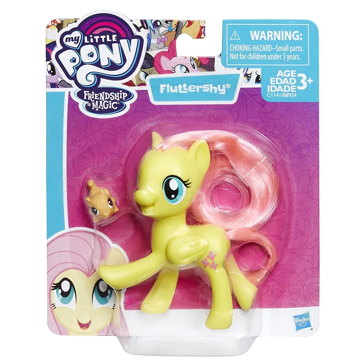 S2633a08f5f414753bbb377ed78ea57773 - My Little Pony Merch