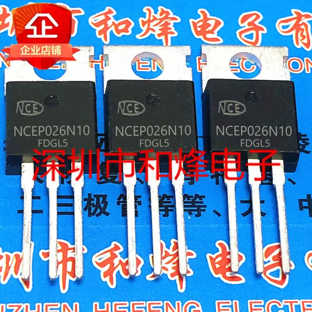 

5PCS-10PCS NCEP026N10 100V 200A TO-220 MOS ORIGINAL ON STOCK