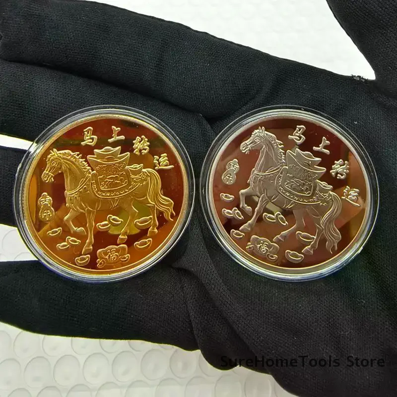 40mm 2026 Year Of The Horse Souvenir Coins Lucky Zodiac Horse Collectible Metal Coins Chinese New Year Feng Shui Collection Gift