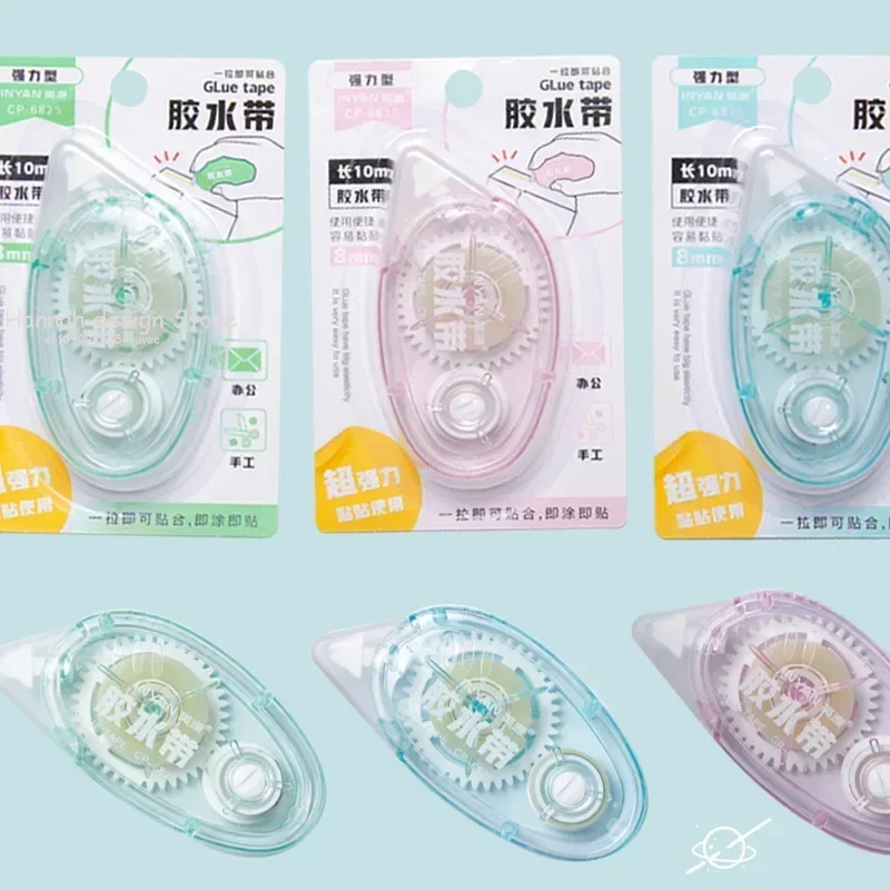 Double sided tape dot glue correction type transparent strong student hand account adhesive label school supplies stationary