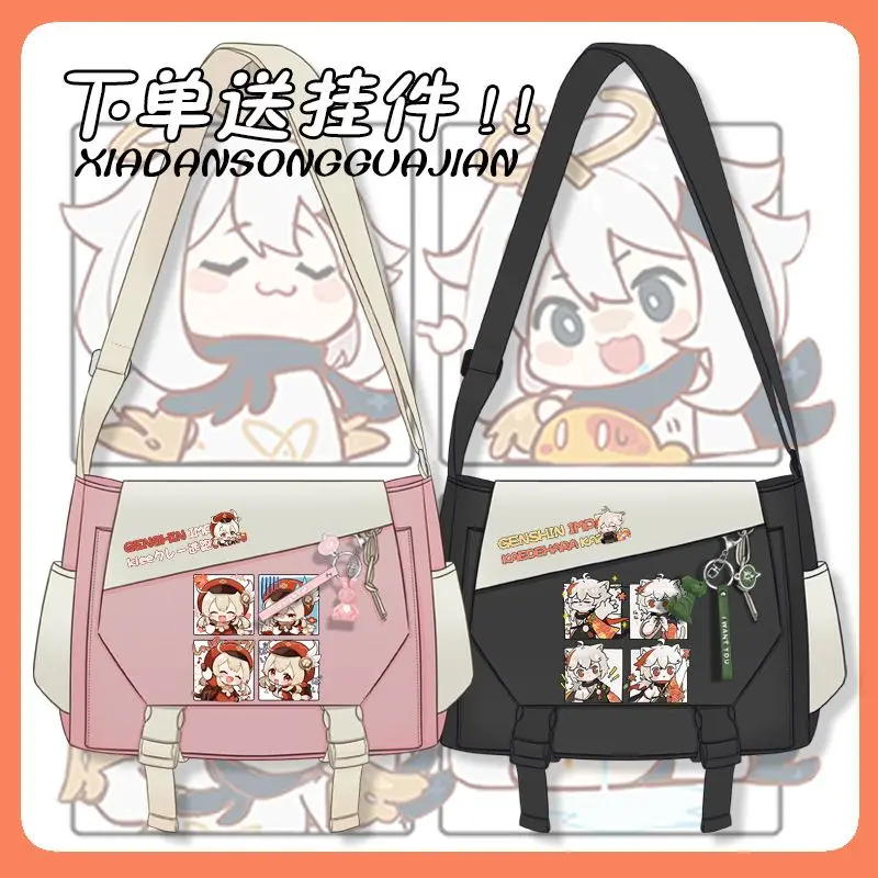 

GS Impact Klee Kaedehara Kazuha Alhaitham Ganyu Xiao Zhongli Merch Messenger Bag Student Single-shoulder Crossbody Fashion