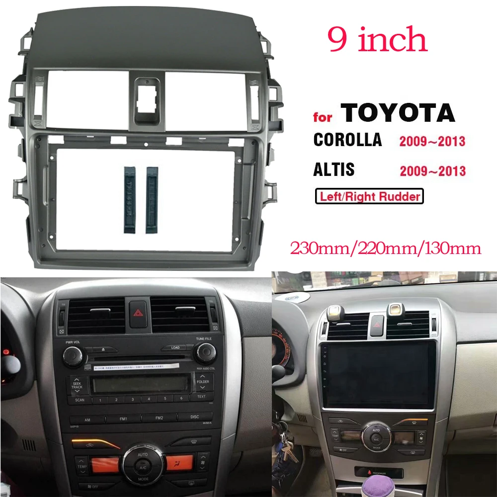 9-дюймовая 2din Автомобильная радиоприборная панель для Toyota Corolla 2009-2013 стереопанель