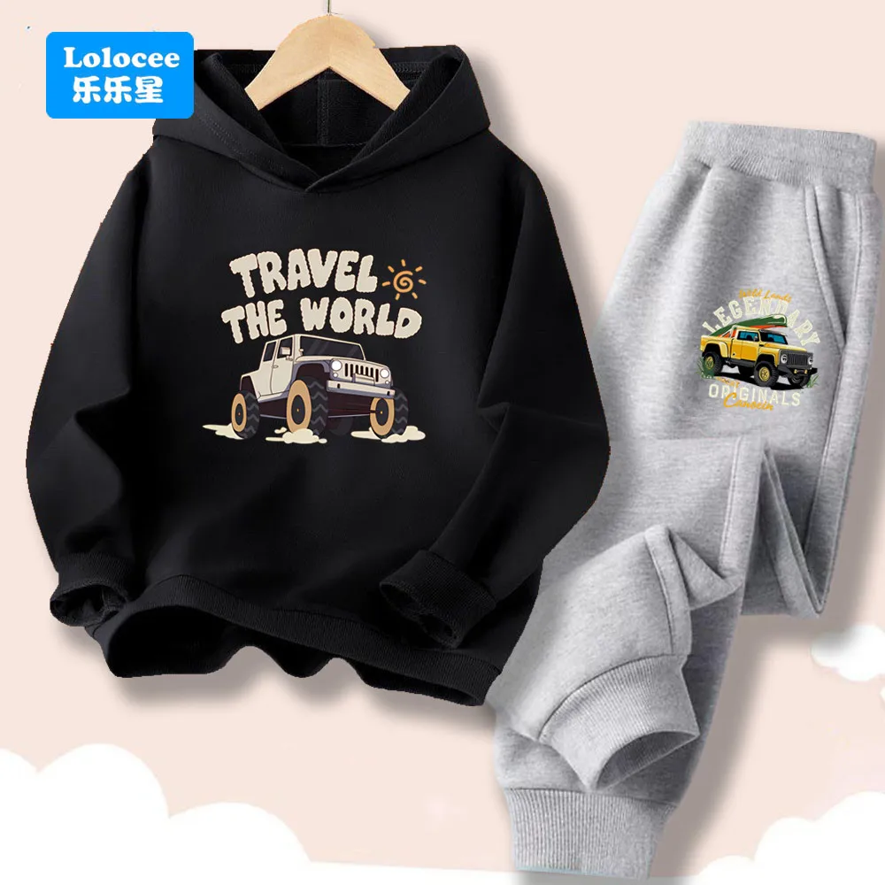 الفتيان الخريف في الهواء الطلق مجموعات الاطفال كنز...